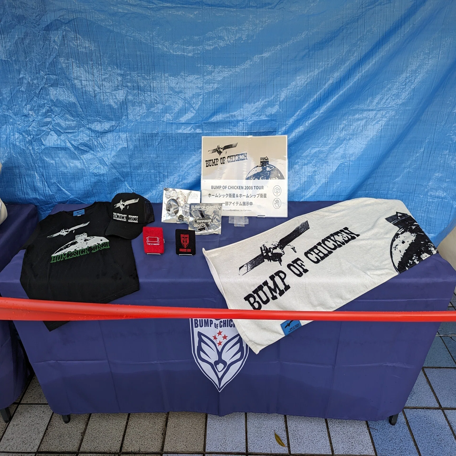 BUMP OF CHICKEN ホームシック衛生 グッズ BUMP OF CHICKEN TOUR 