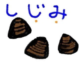 地味でございます…