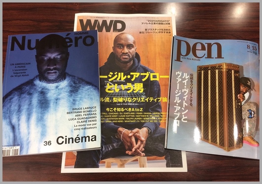WWD 2019年1月号 ヴァージル・アブロー特集