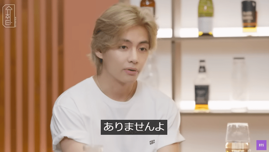 BTS 防弾少年団 テテ・ジミンお揃いのペンダント・トップ