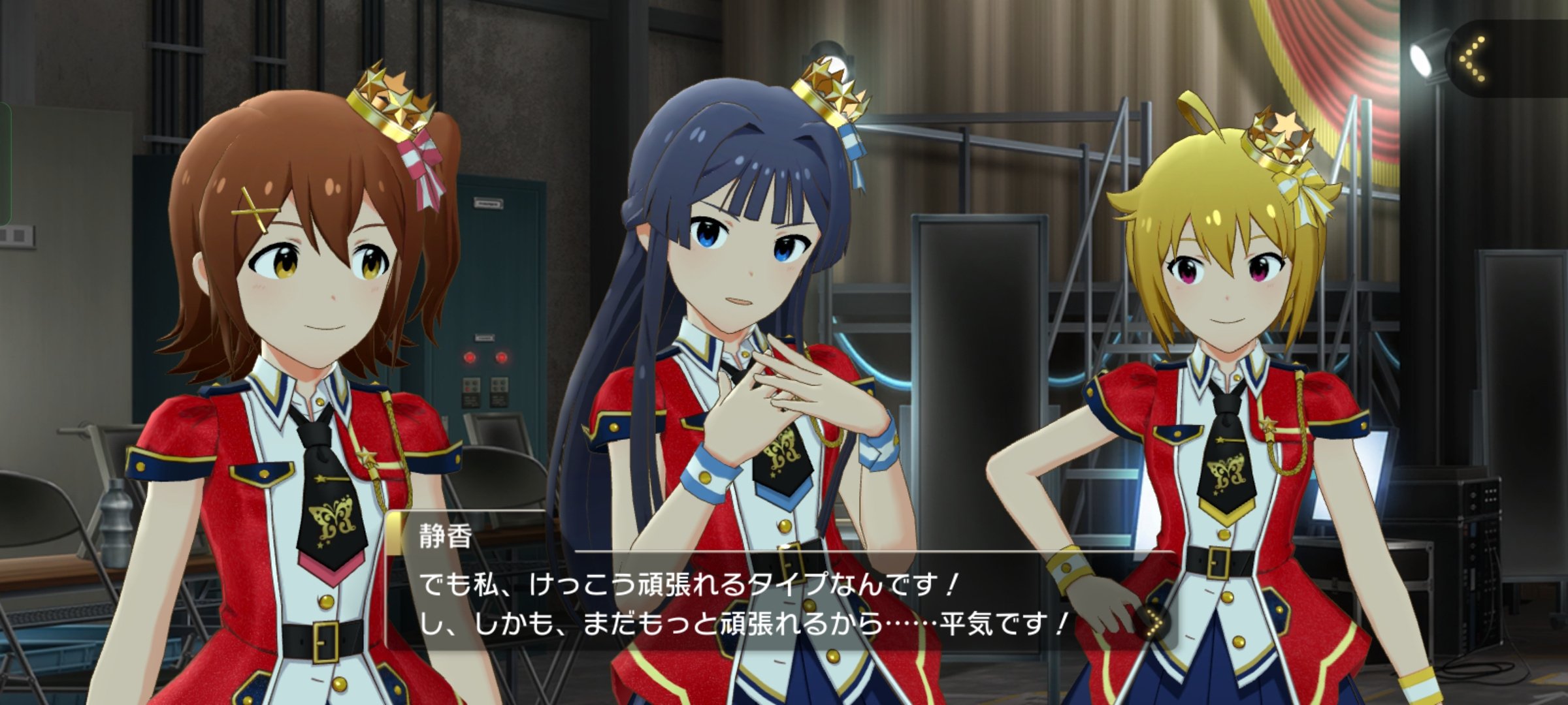 HOTCHPOTCH FESTIV@L!! 2 公式法被 【田中琴葉】 THE IDOLM@STER 765 MILLIONSTARS HOTCHPOTCH FESTIV@L!! 2 公式