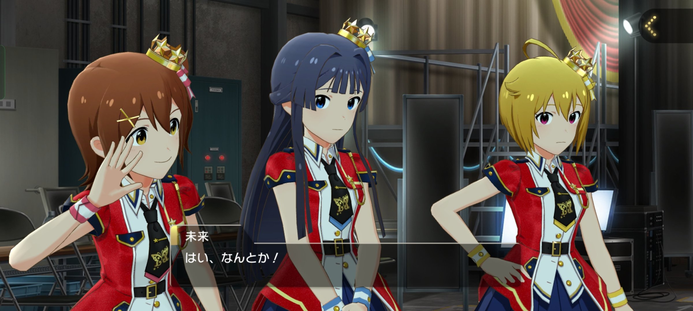 HOTCHPOTCH FESTIV@L!! 2 公式法被 【田中琴葉】 HOTCHPOTCH FESTIV@L!! 2 公式法被 【田中琴葉】 THE IDOLM@STER