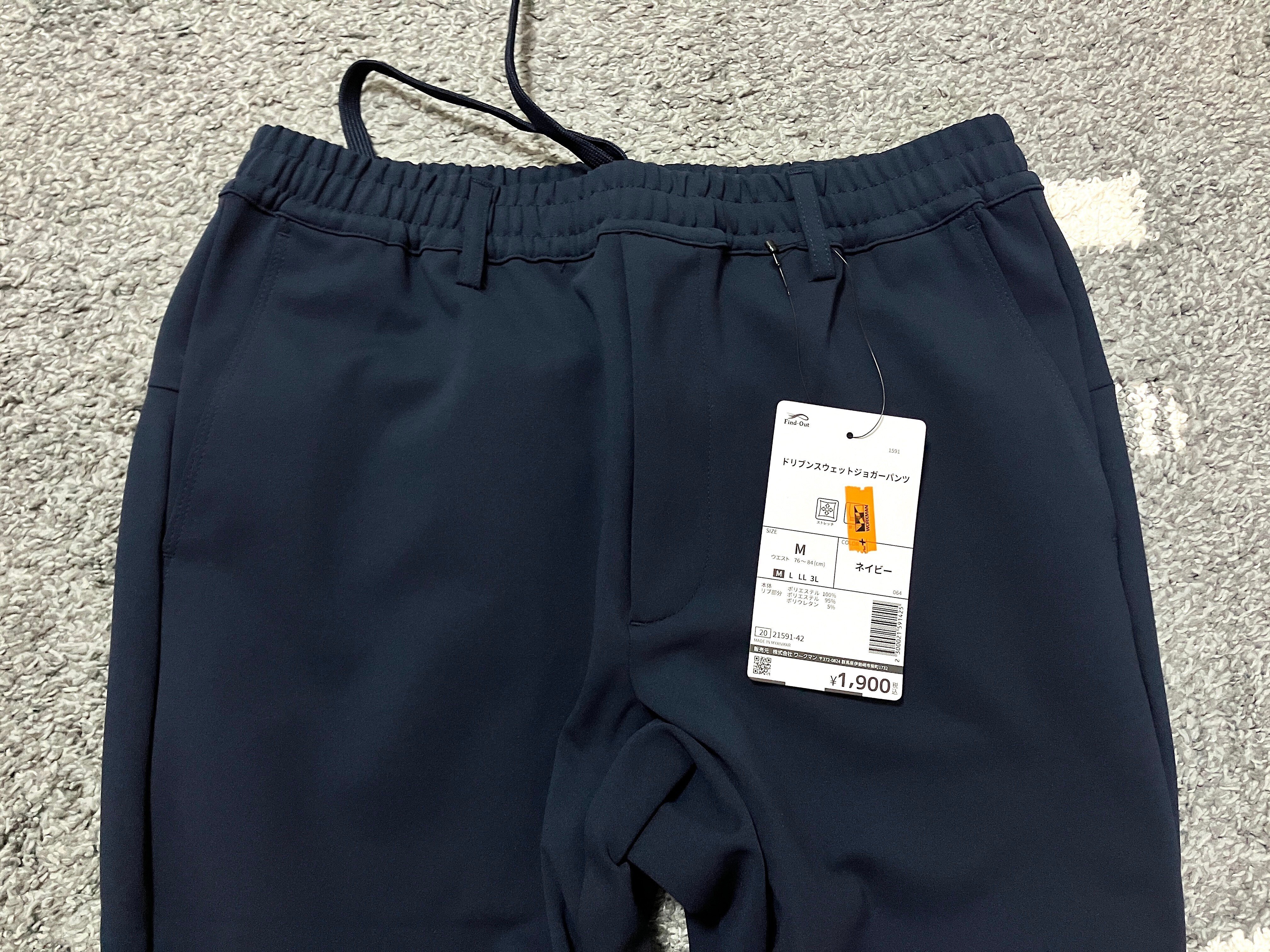 ワークマンのスウェットセットアップ、買いました。｜MWM MIZORAH