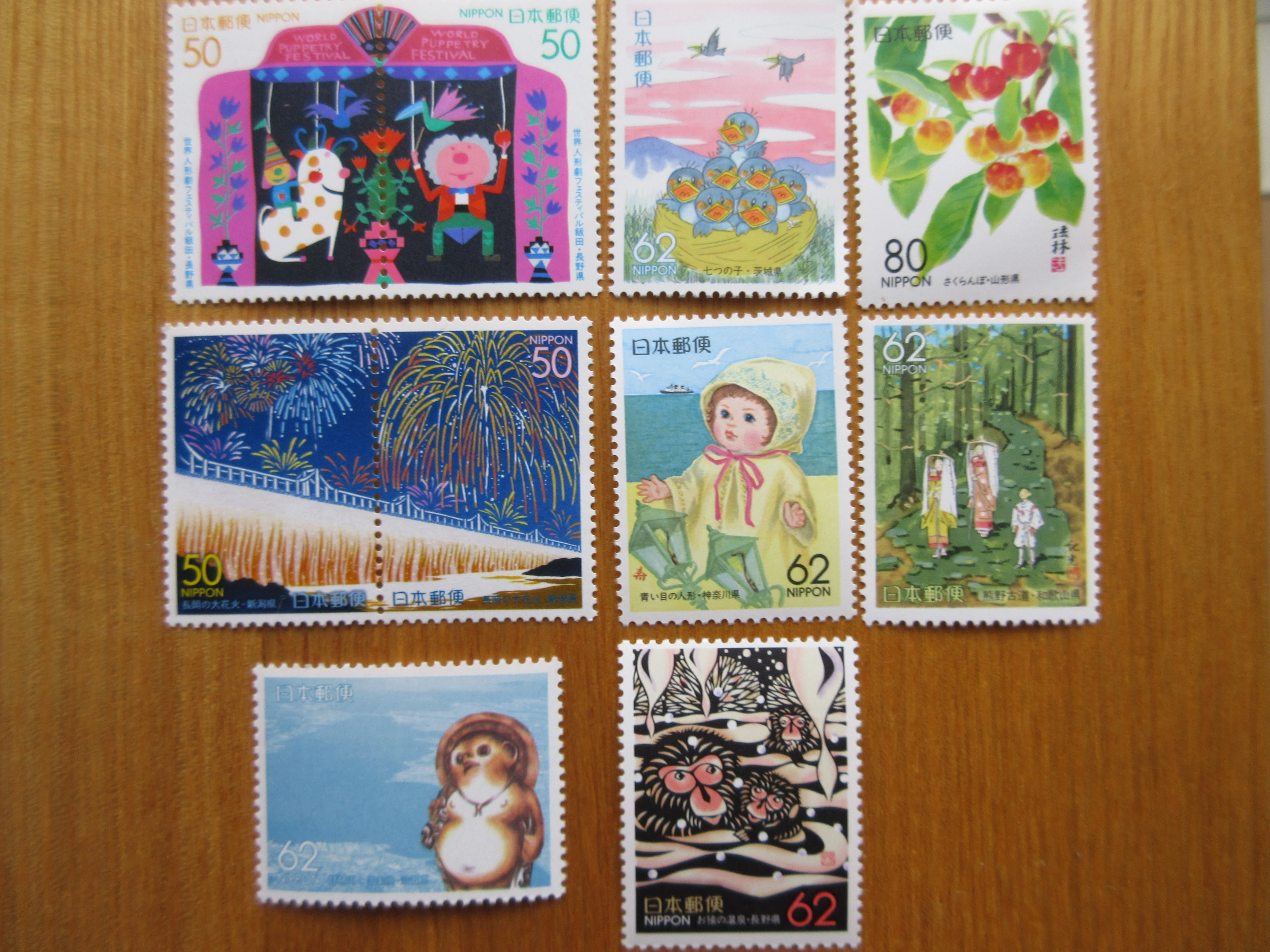 STAMP-SHOW2024@浅草｜のぶこ