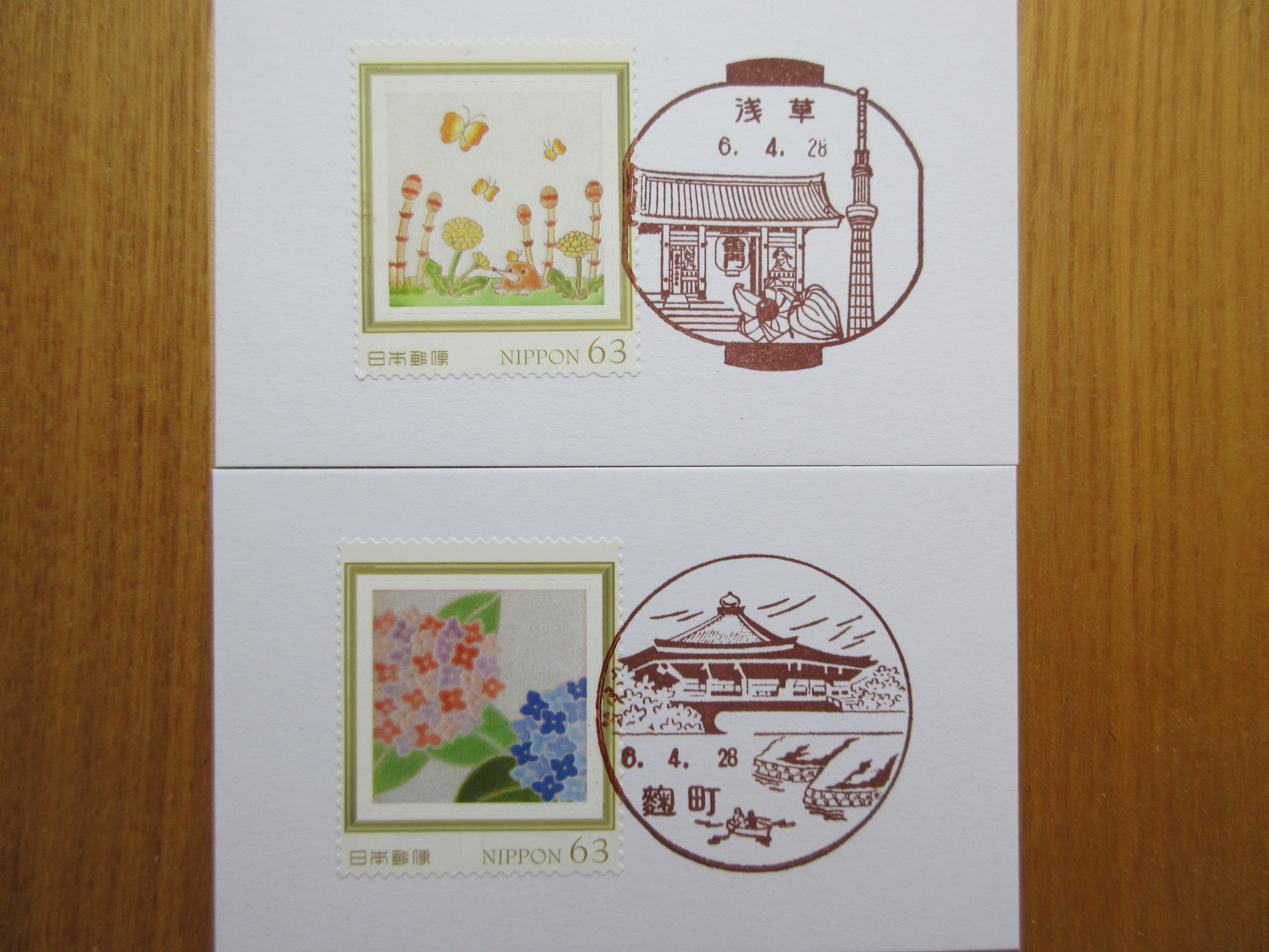 STAMP-SHOW2024@浅草｜のぶこ