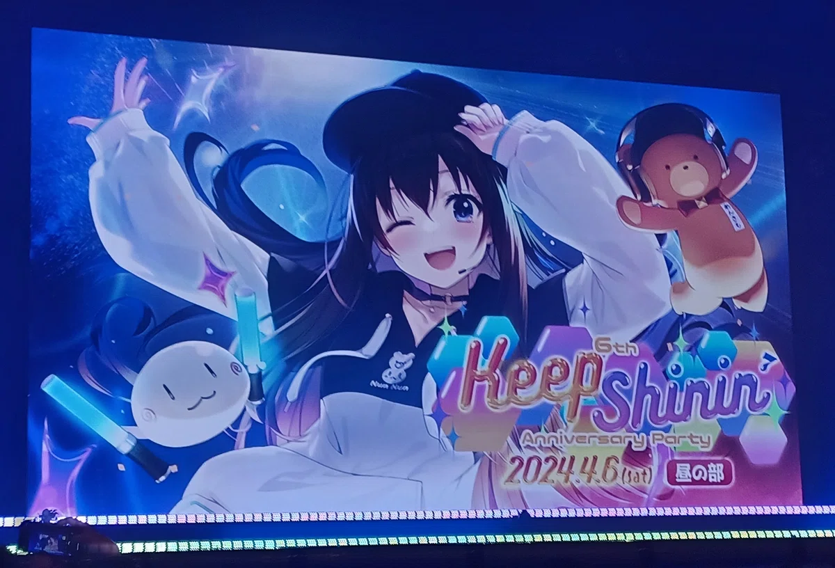 夢の続き、その先へ ～ときのそら 6th Anniversary Party「Keep Shinin 