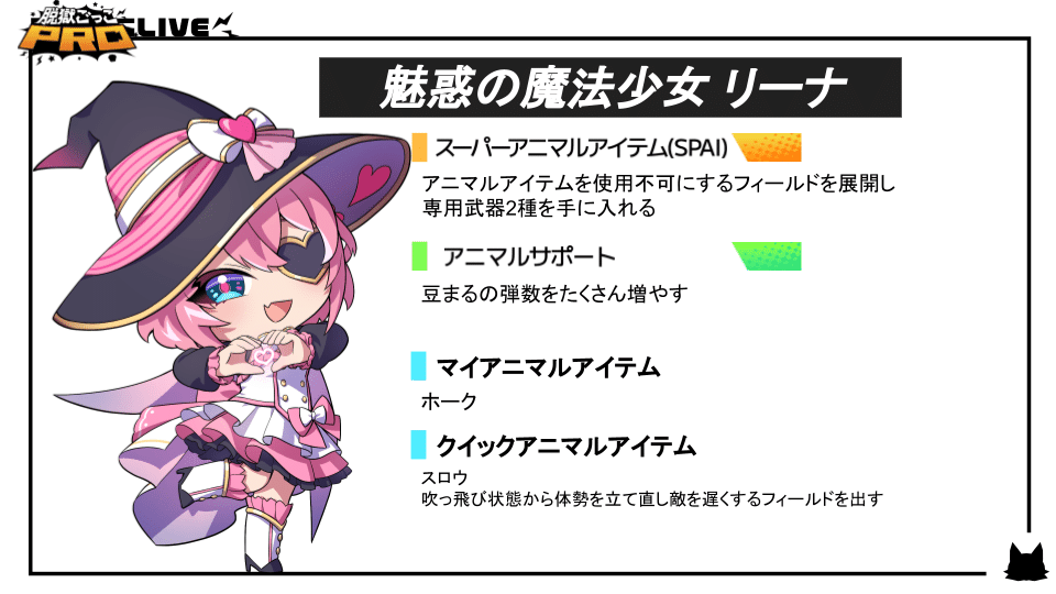 まめちゃん。 サマ専用】3点おまとめ まめちゃん。 サマ専用】3点おまとめ