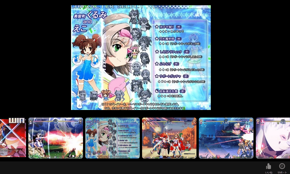 20240428】ヴァンガードプリンセス｜白金麗愛ちゃん代理