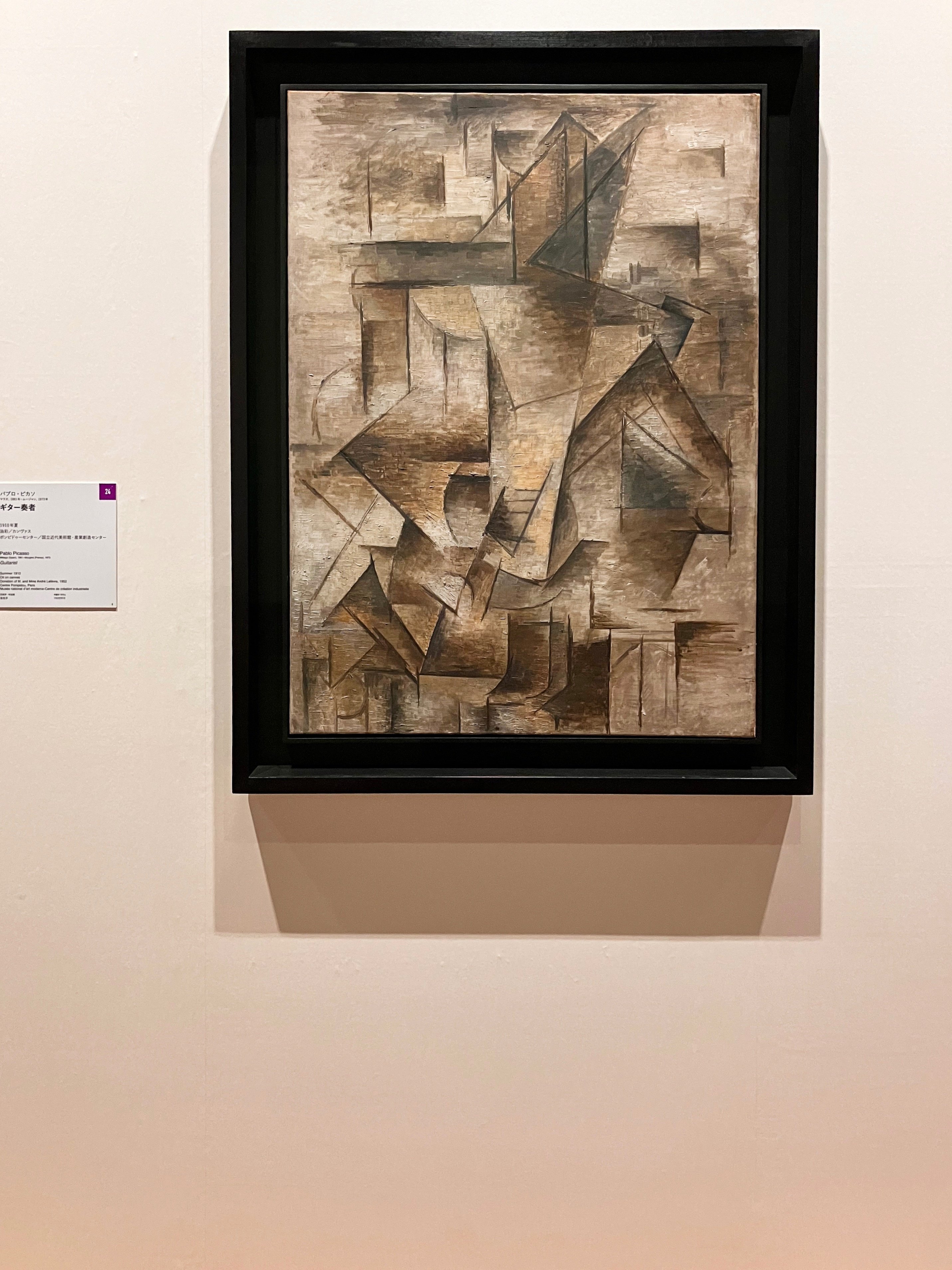 NOばかり主張してきた天邪鬼の脳が選んだベクトルはアートに向かい