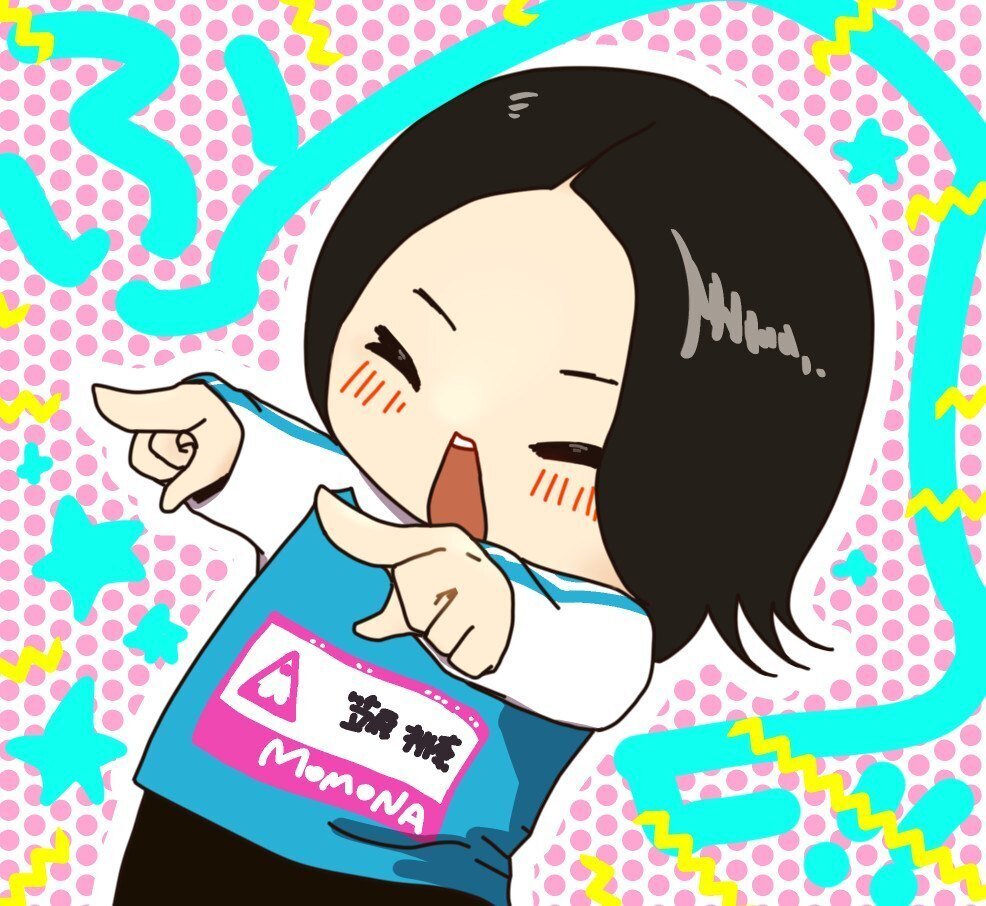 ME:I モアナステッカー 笠原桃奈 2025年最新】笠原桃奈 サインの人気アイテム - メルカリ