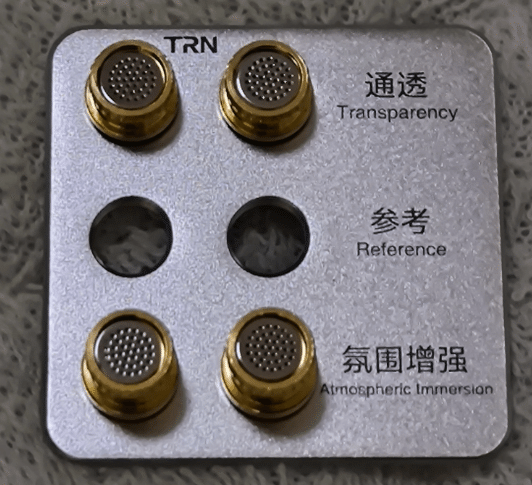 TRN 青龍 Azure Dragon 音量を上げたくなる、高い開放度の TRN 青龍 Azure Dragon 音量を上げたくなる、高い開放度の