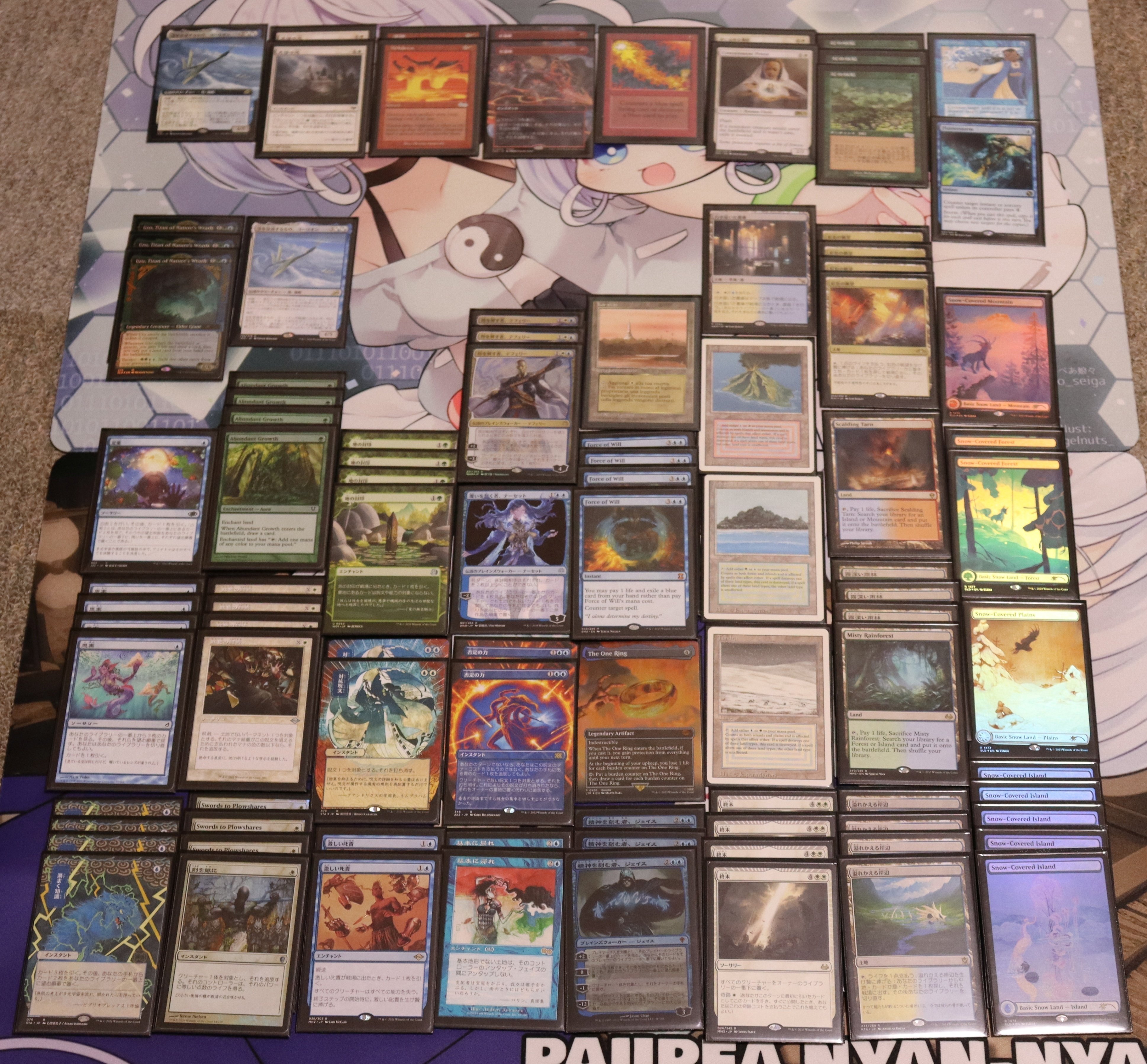 MTGレガシー解説本 補足記事(最終更新:2025/4/11)｜ラーメン王