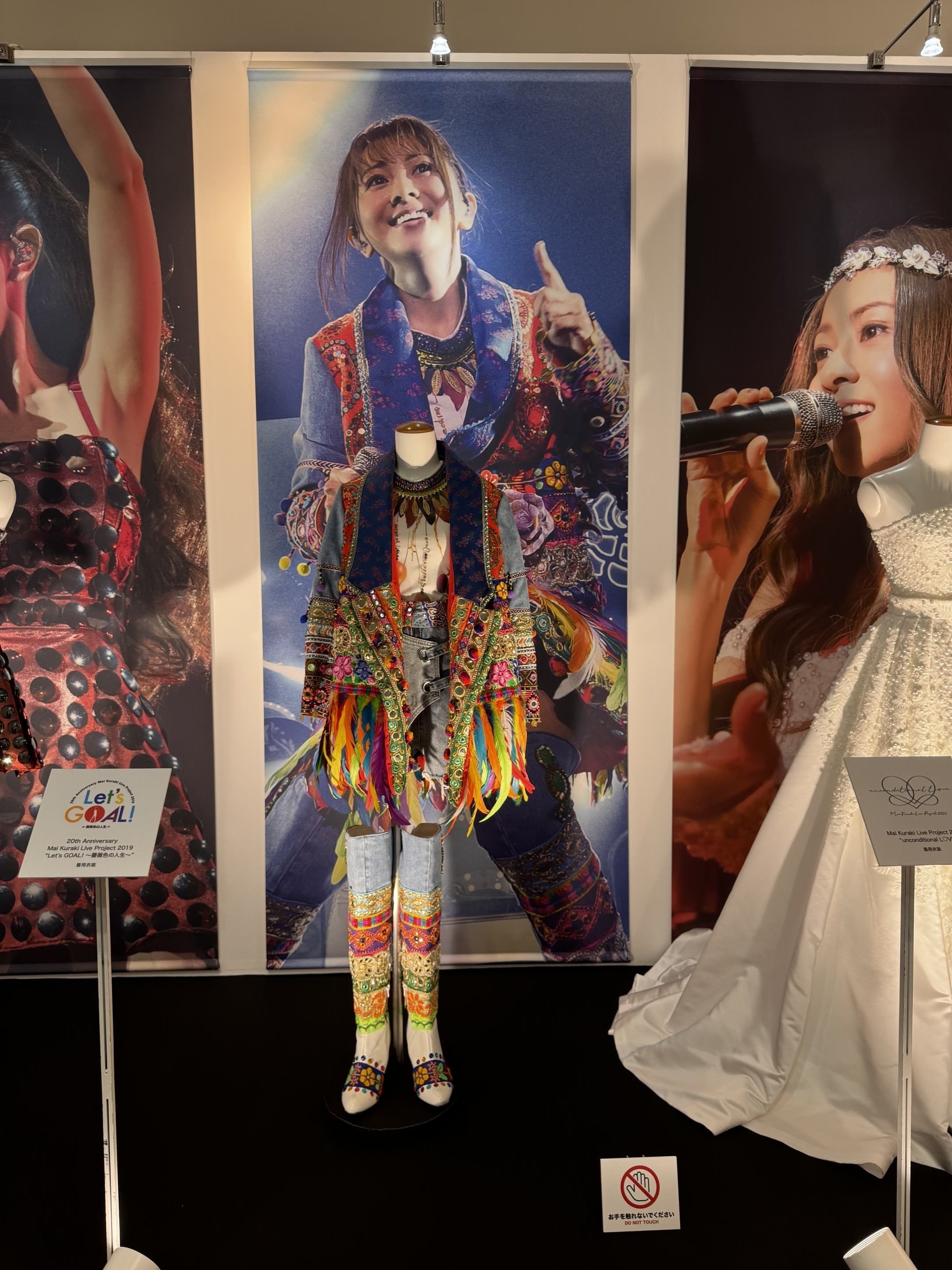 ■限定盤 倉木麻衣/15th Anniversary Live PREMIUM □限定盤 倉木麻衣/15th Anniversary Live PREMIUM