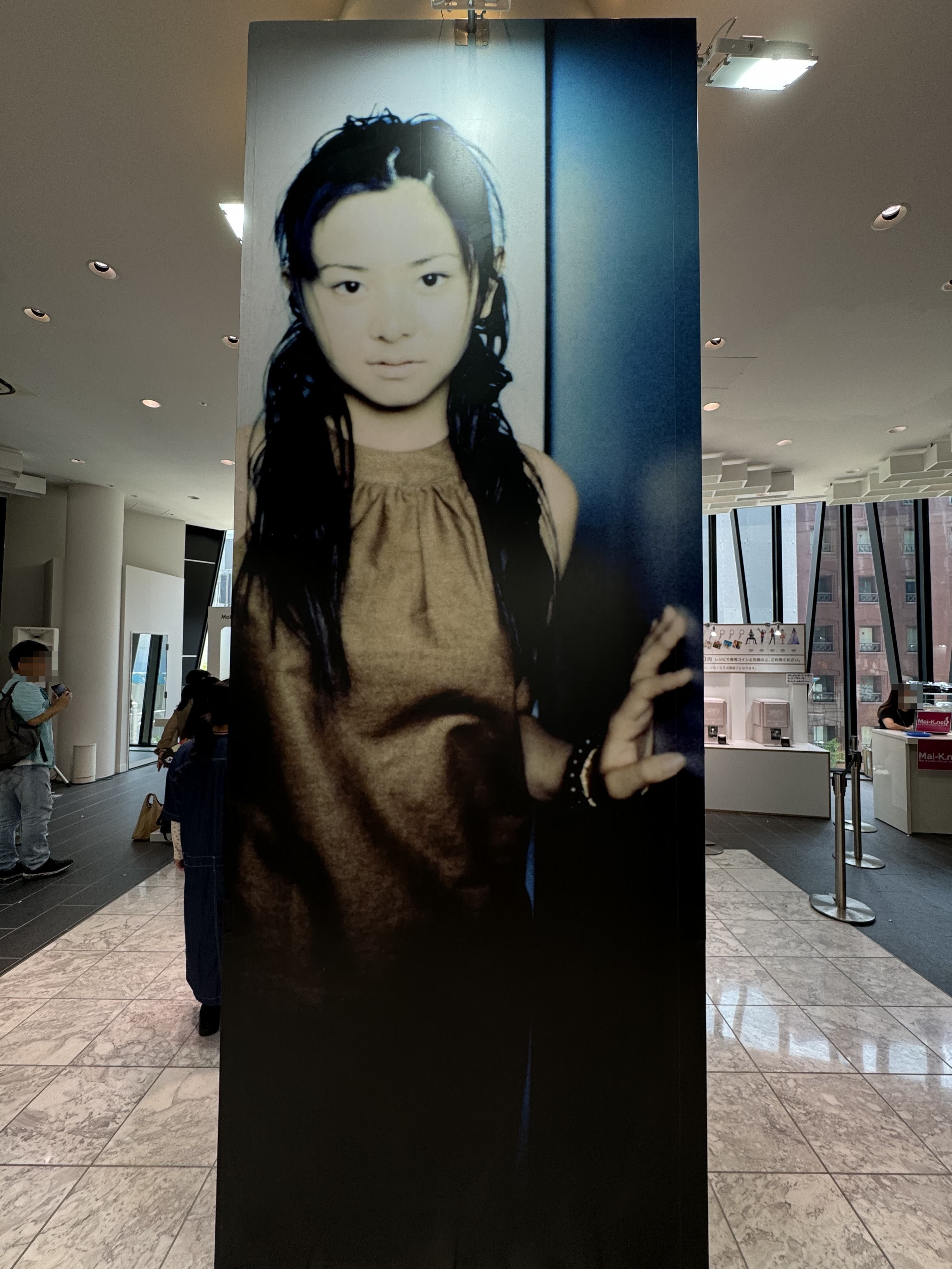 倉木麻衣 25th Anniversary “2525☺” Museum Part.2｜摩天楼𝔼𝕏𝕏