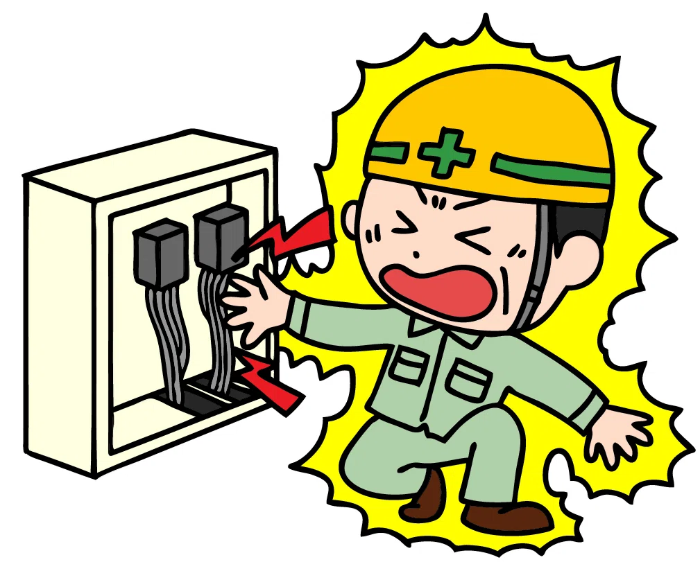 中小企業のための労働安全衛生管理完全ガイド」: 安全と健康を守るため