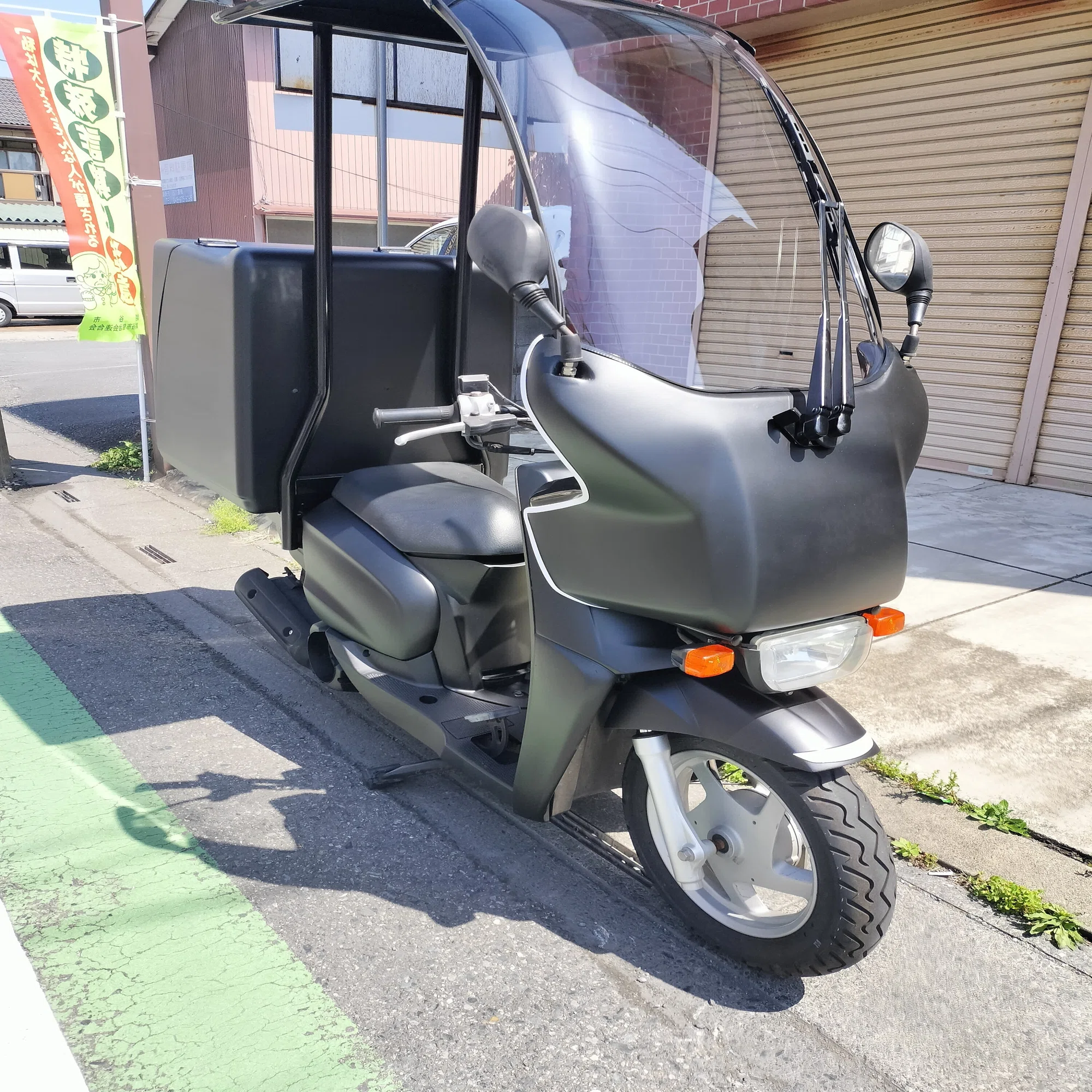 ご成約致しました】UA07J 63ccボアアップ 帝都産業ルーフ 艶消し 