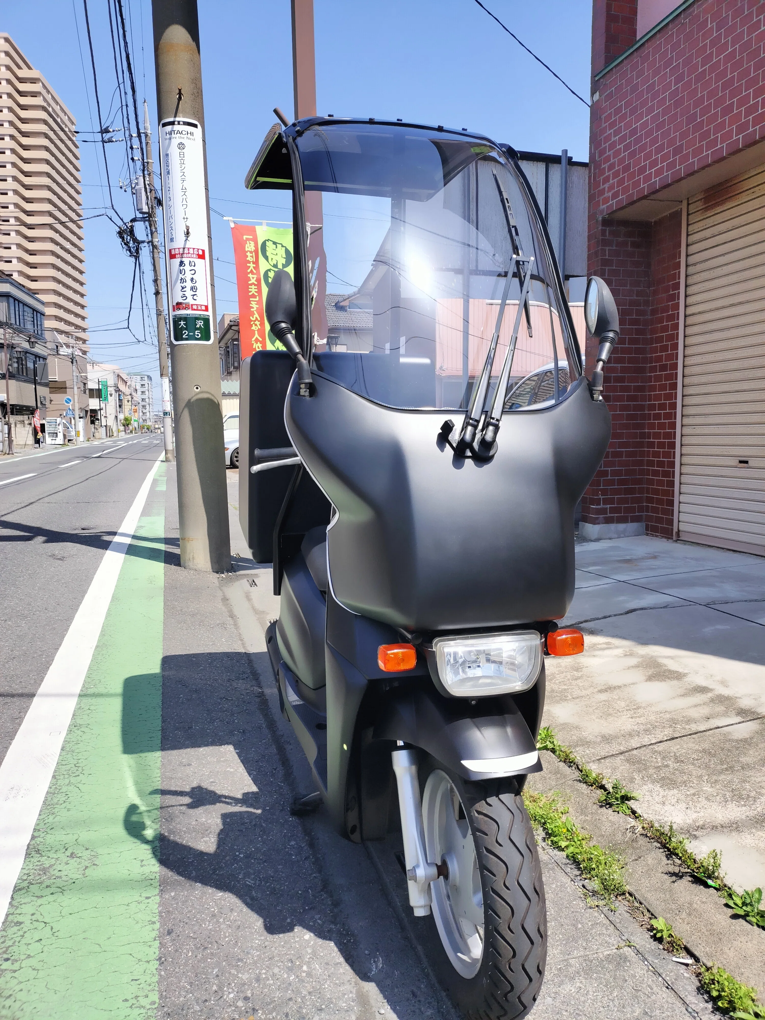 ご成約致しました】UA07J 63ccボアアップ 帝都産業ルーフ 艶消し ご成約致しました】UA07J 63ccボアアップ 帝都産業ルーフ 艶消し