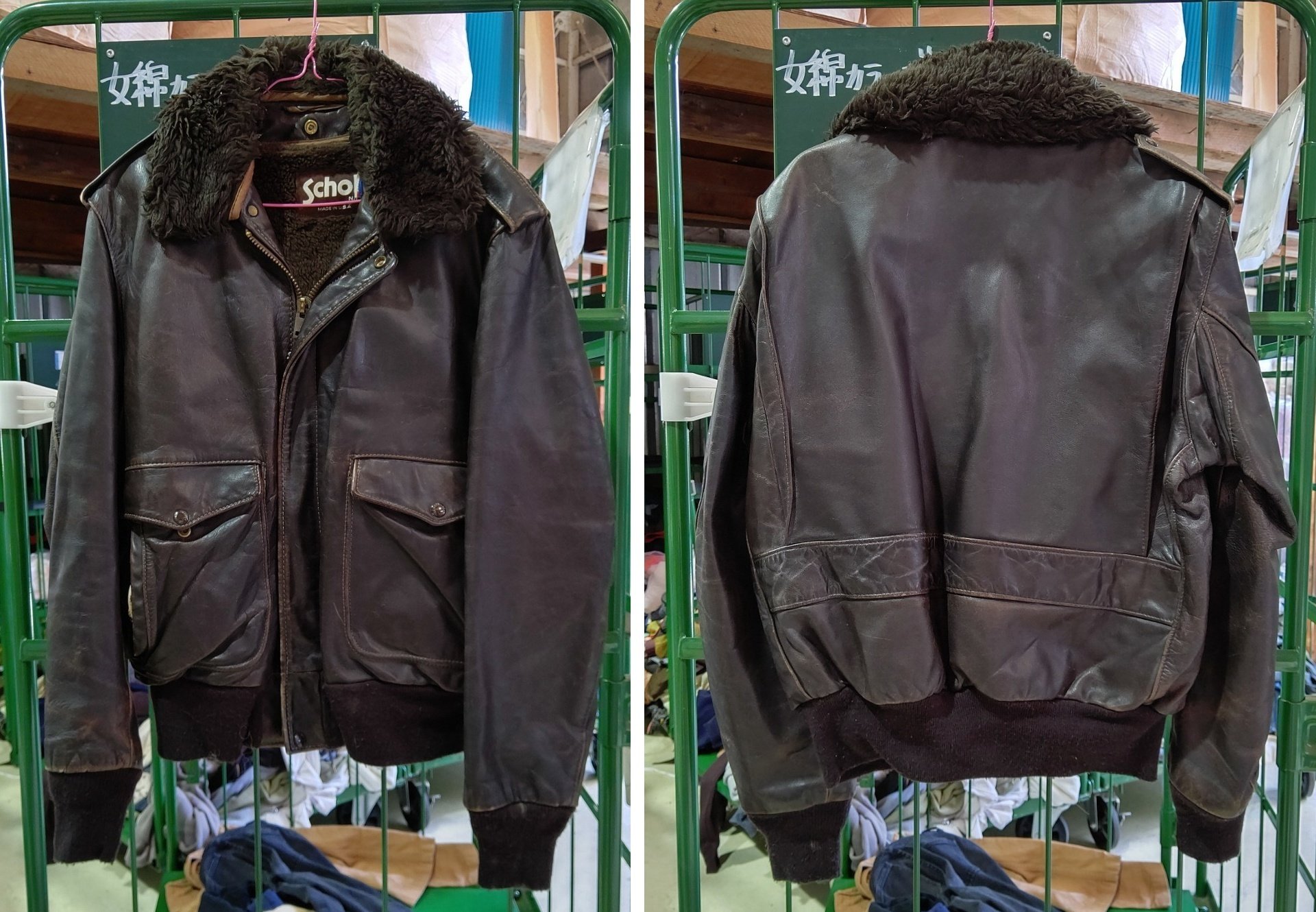 Schott184SM🛫 A-2フライトジャケット🛬をレスキューした！ショット