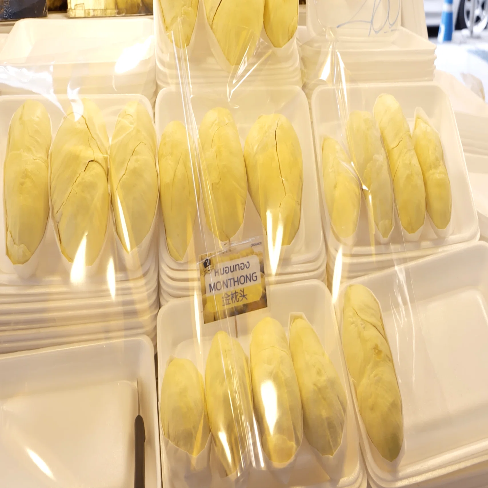 榴槤 新鮮ドリアン（すぐ食べられる 新鮮ドリアン(すぐ食べられる | APPS-BICENTENARIO-PRD-01