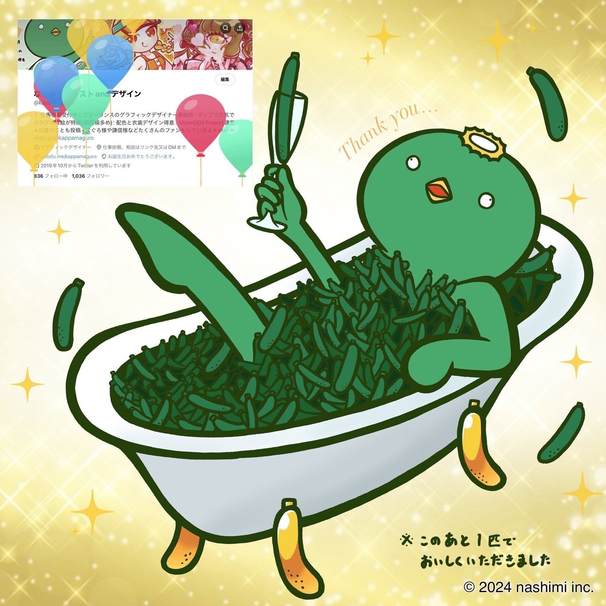 イラストオーダー受付中\❤︎/ 好ましい 