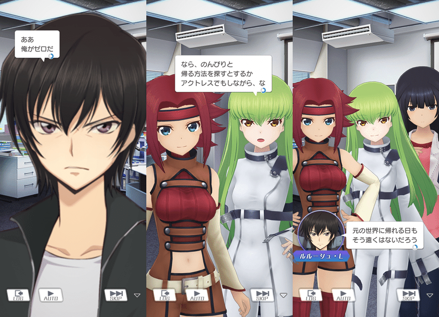 アリスギア】コードギアスイベの感想など【24/4/30】｜小路