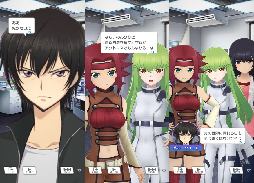 [Alice Gear] Thoughts on the Code Geass Event, etc. [4/30/24]｜小路あかり ...