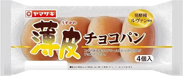 ヤマザキ春のパン祭りで景品ゲットした！｜ryosei 〜毎週水•土定期投稿〜