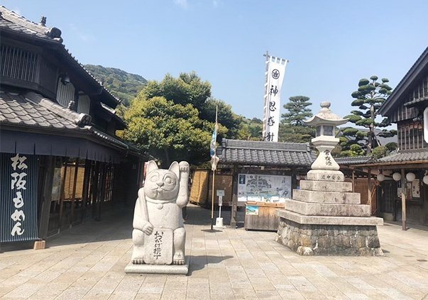 伊勢の神宮 神の住む杜 心のふるさと 12ヶ月 伊勢の神宮 神の住む杜 心