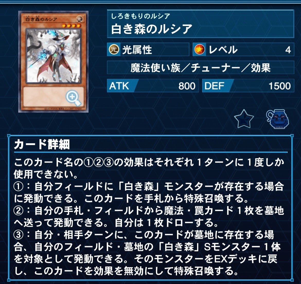 小物などお買い得な福袋 遊戯王】白き森+センチュリオン構築&展開解説|デカオ 遊戯王OCG デュエルモンスターズ