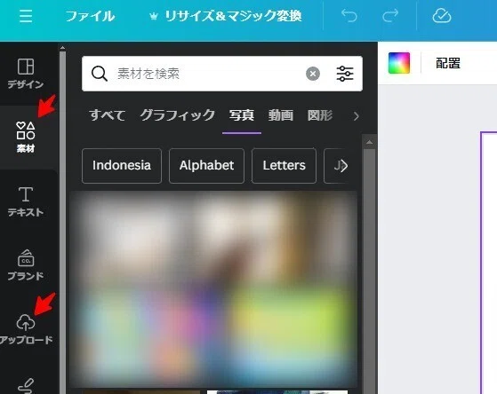 画像