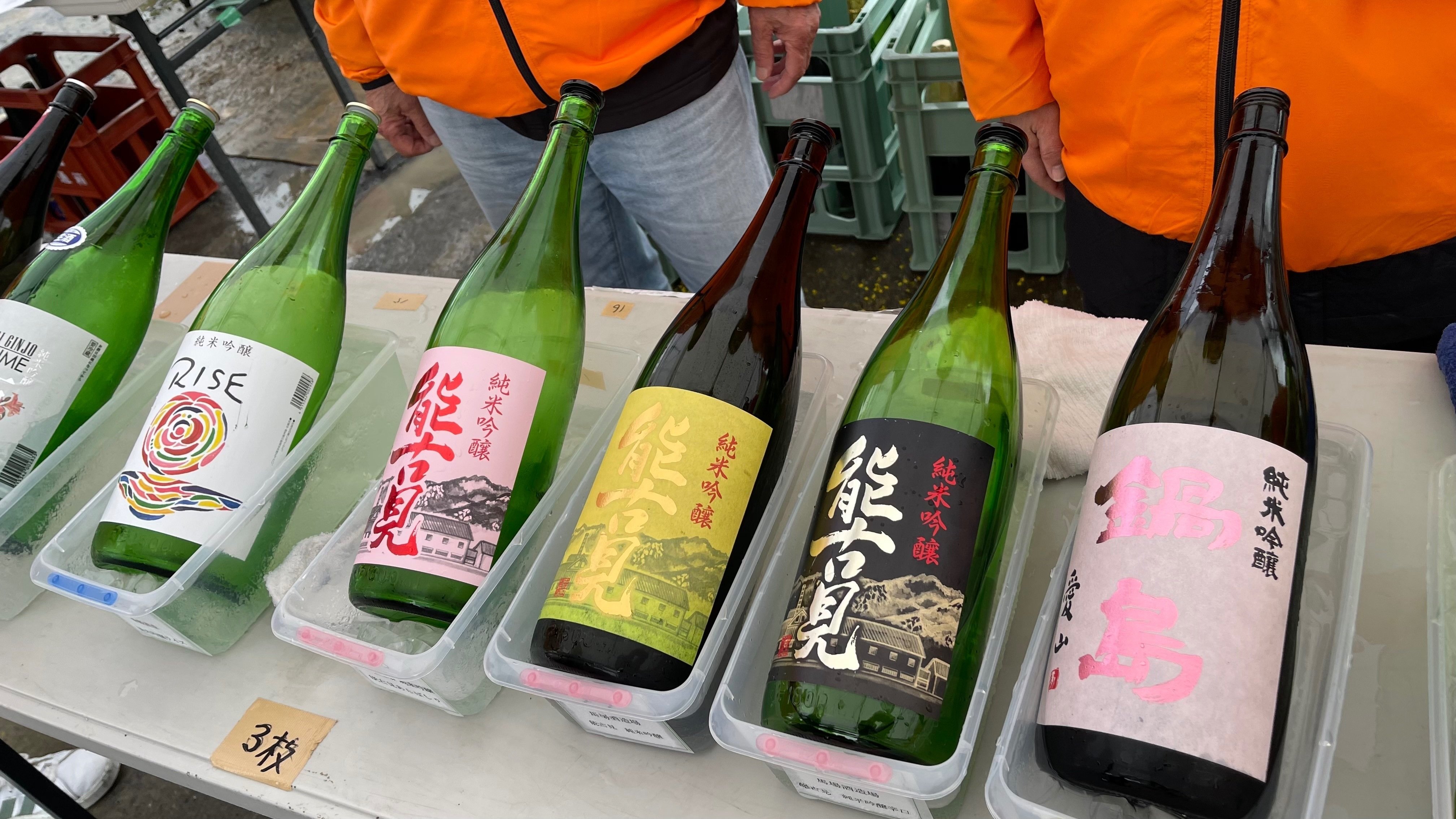 鍋島 酒蔵ツーリズム 限定酒 純米大吟醸 楽天市場】【限定出荷品2024年