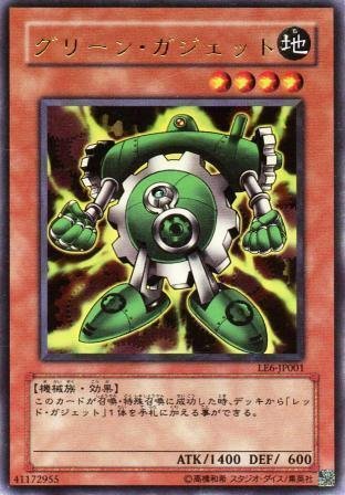 遊戯王】1103ゲートボール 寒波亭(東海ルール) ヒーロービート 遊戯王】1103ゲートボール 寒波亭(東海ルール) ヒーロービート