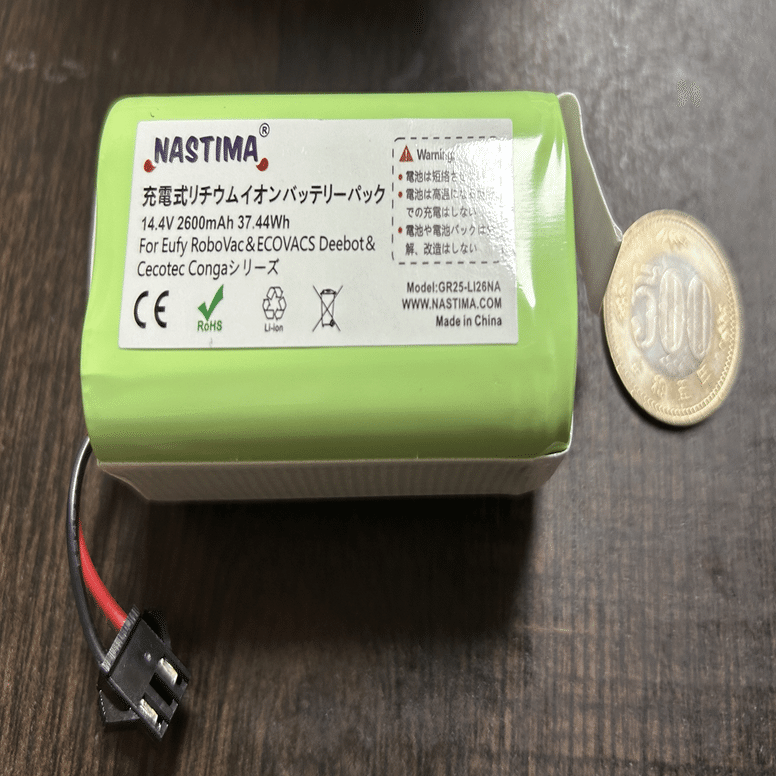 ロボット掃除機が動かない【自分で修理できた】｜🐹マリモのごはん🐍