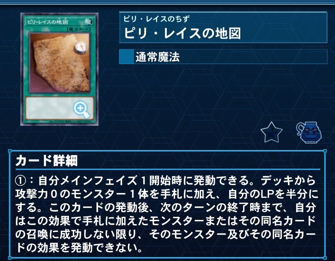 遊戯王】白き森+センチュリオン構築&展開解説|デカオ 遊戯王】白き森+センチュリオン構築&展開解説|デカオ