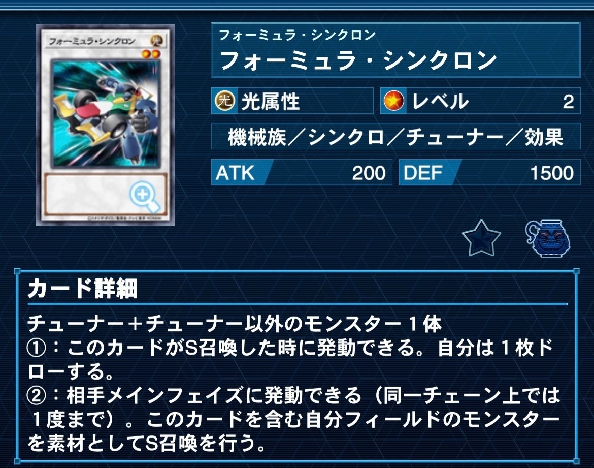 遊戯王】白き森+センチュリオン構築&展開解説|デカオ 遊戯王】白き森+センチュリオン構築&展開解説|デカオ