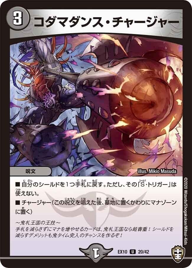 アーテルチェイン】|ウスラトンカチ アーテルチェイン】|ウスラトンカチ