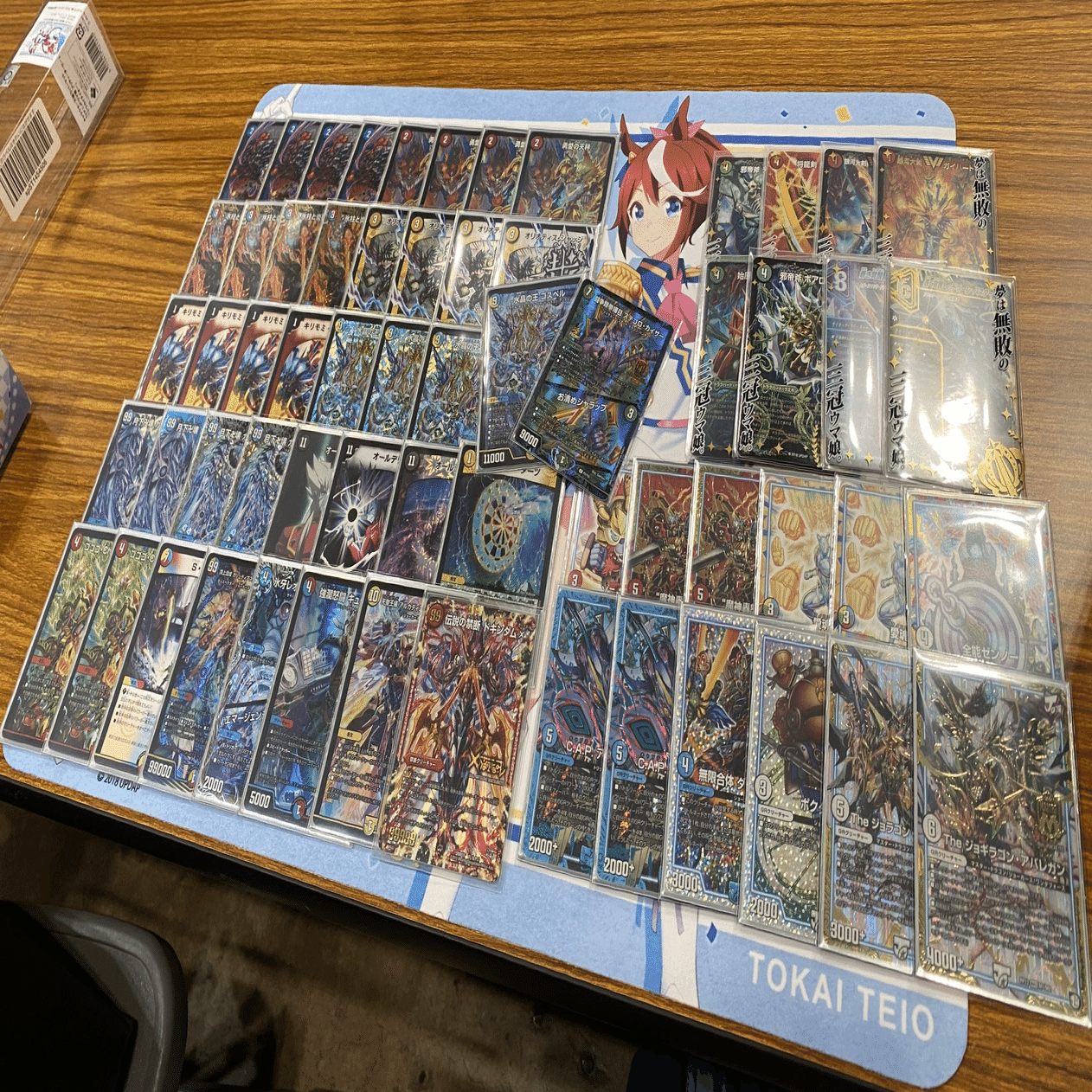 ラッカゴスペルのすすめ｜あきはる(せれん)