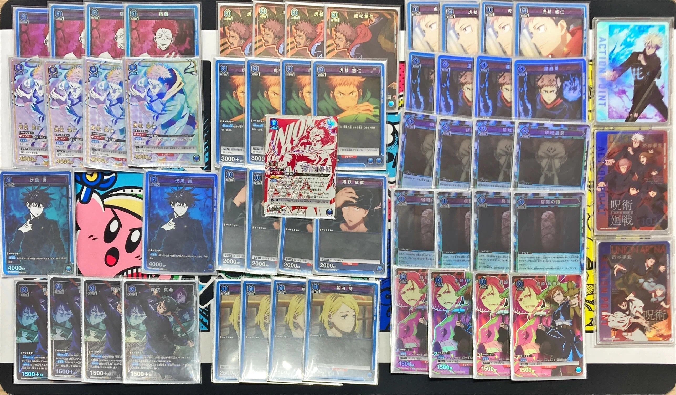 ユニオンアリーナ】～呪術廻戦 争奪戦レポート～｜団長