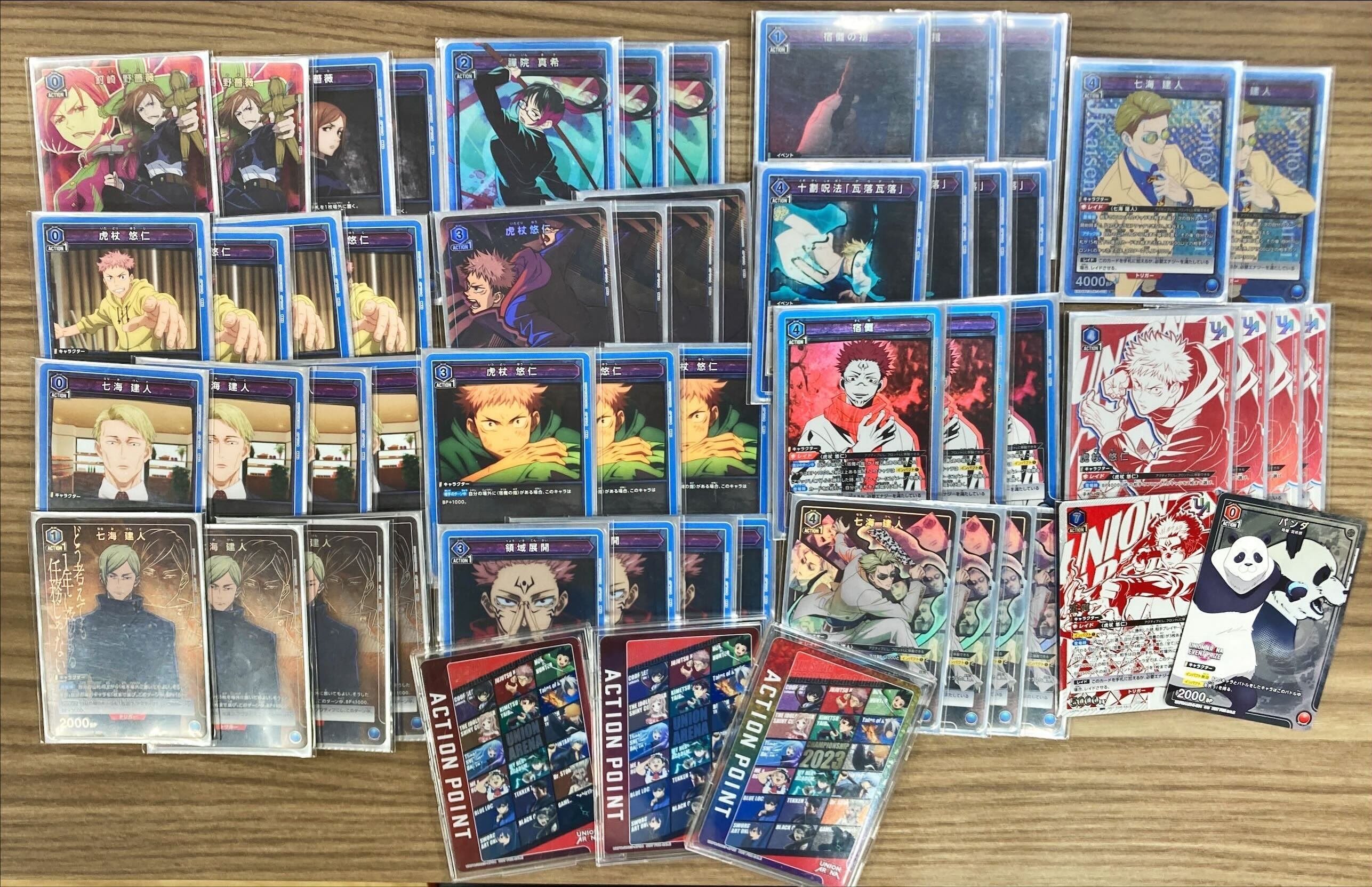 ユニオンアリーナ】～呪術廻戦 争奪戦レポート～｜団長