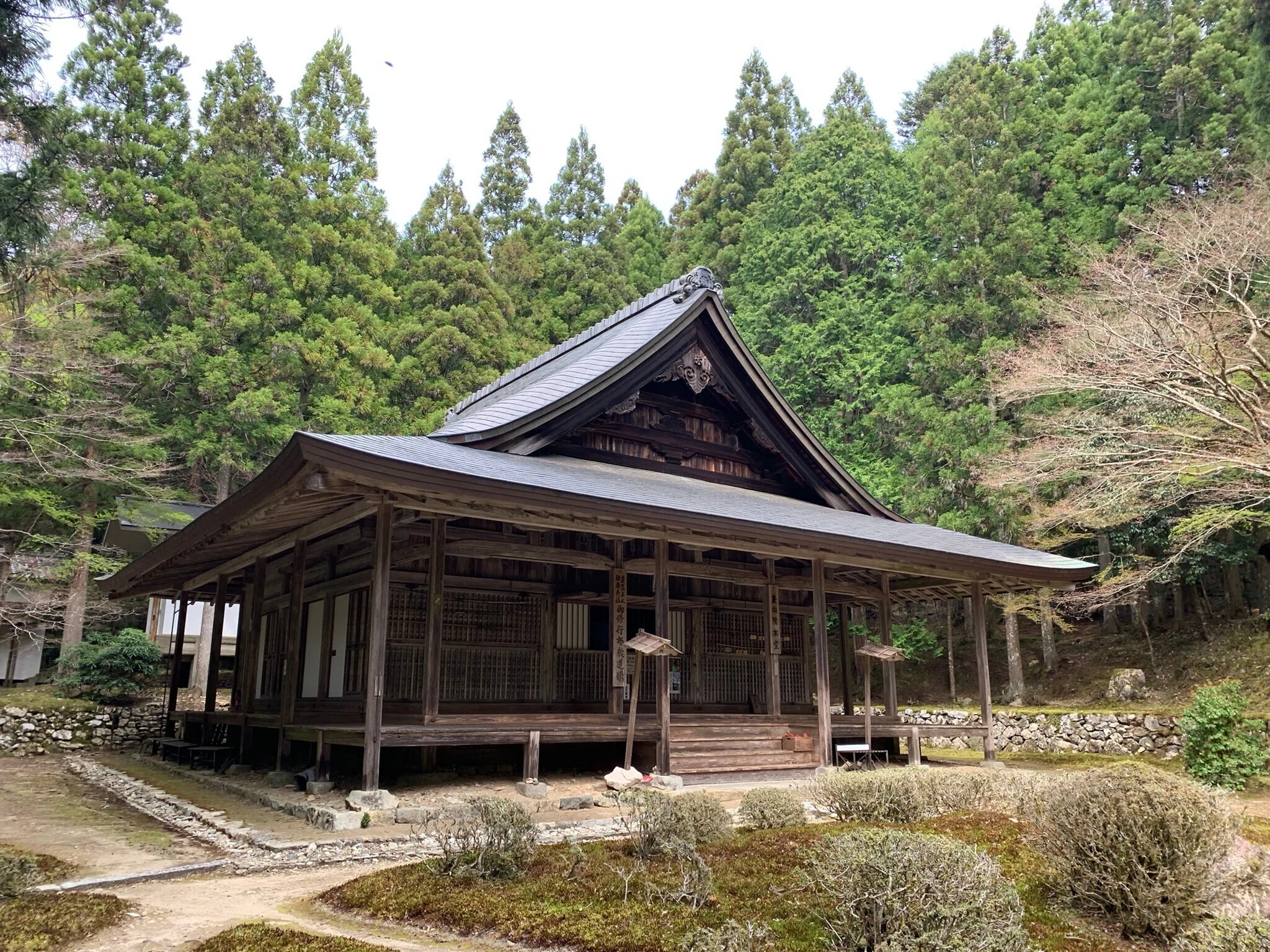 京都、大原、三千院抜き、その2｜菱岡憲司