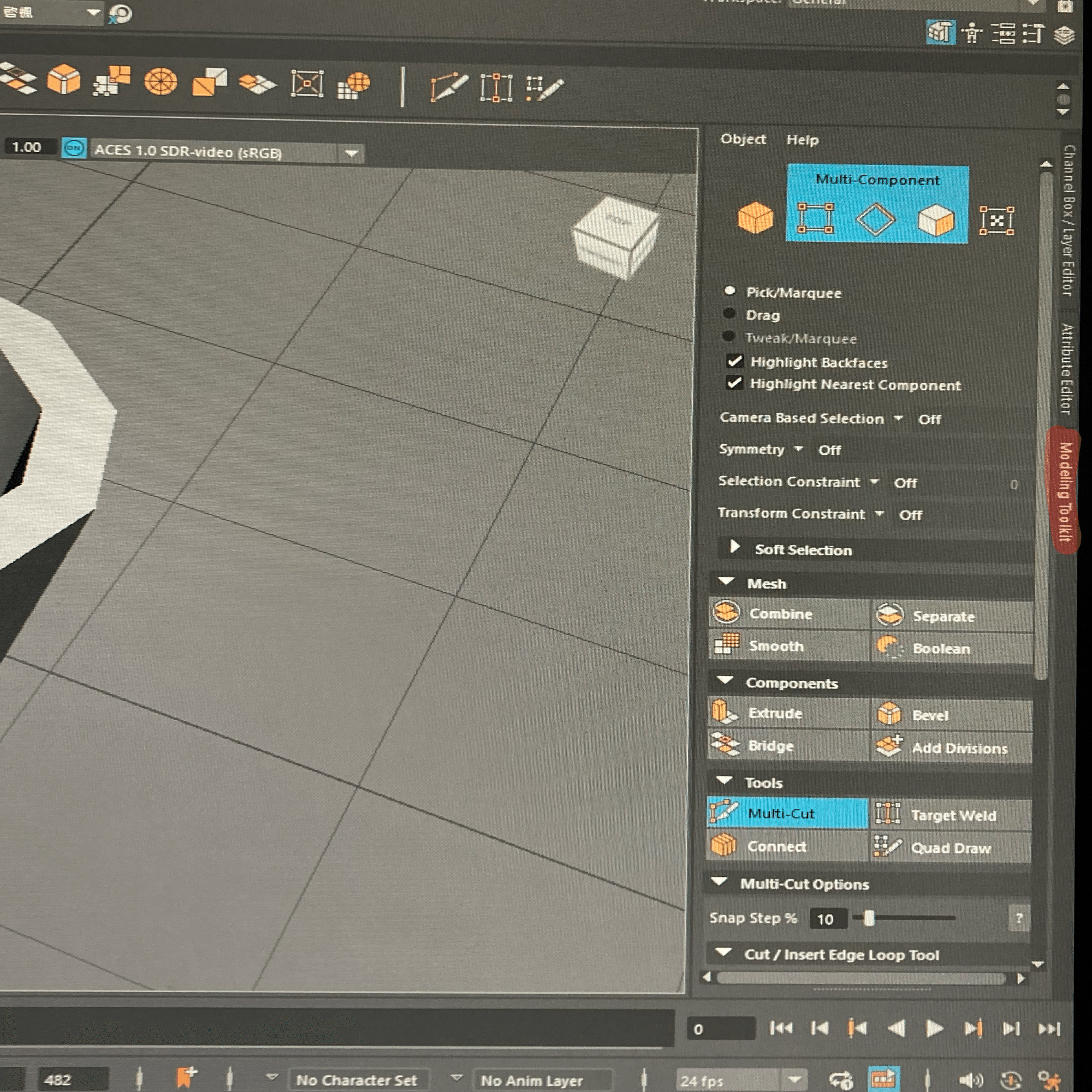 Maya 使い方メモ｜げーだいせい
