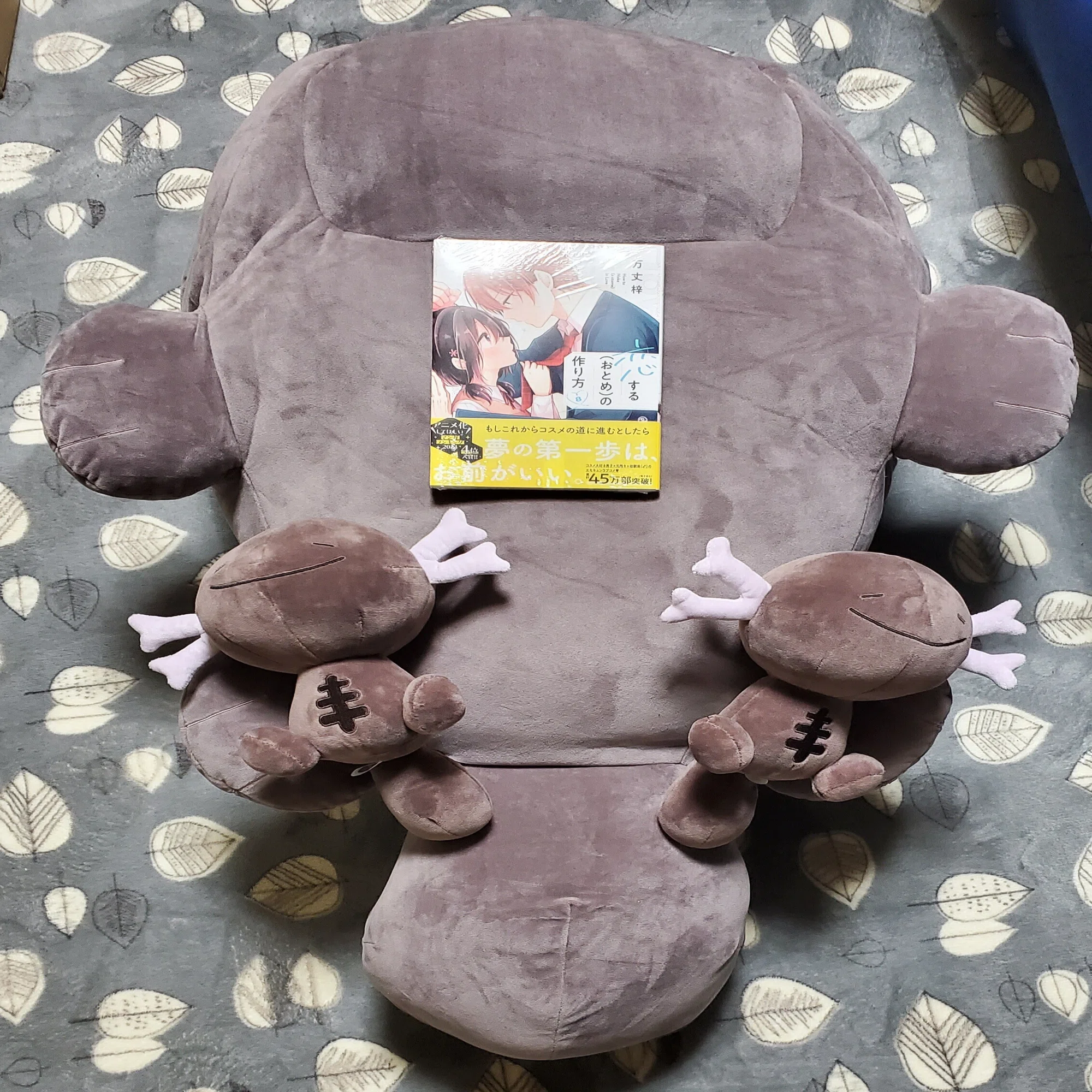 ポケモン】『いっしょにあくび…いやされドオーぬいぐるみ』到着 