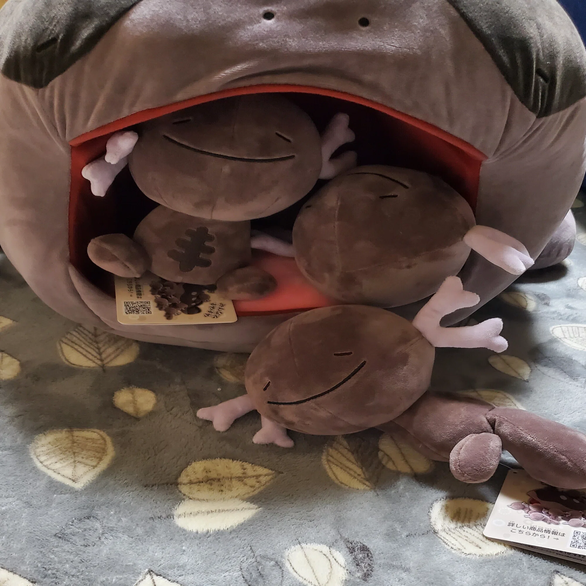 ポケモン】『いっしょにあくび…いやされドオーぬいぐるみ』到着 