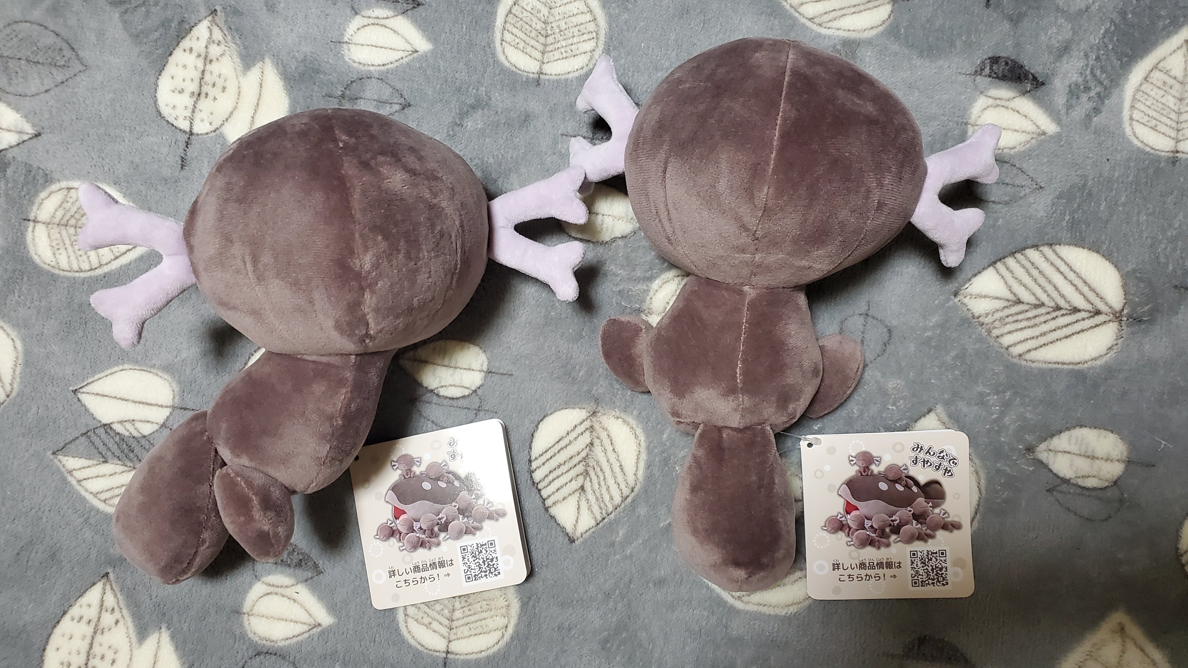 ポケモン】『いっしょにあくび…いやされドオーぬいぐるみ』到着 ポケモン】『いっしょにあくび…いやされドオーぬいぐるみ』到着