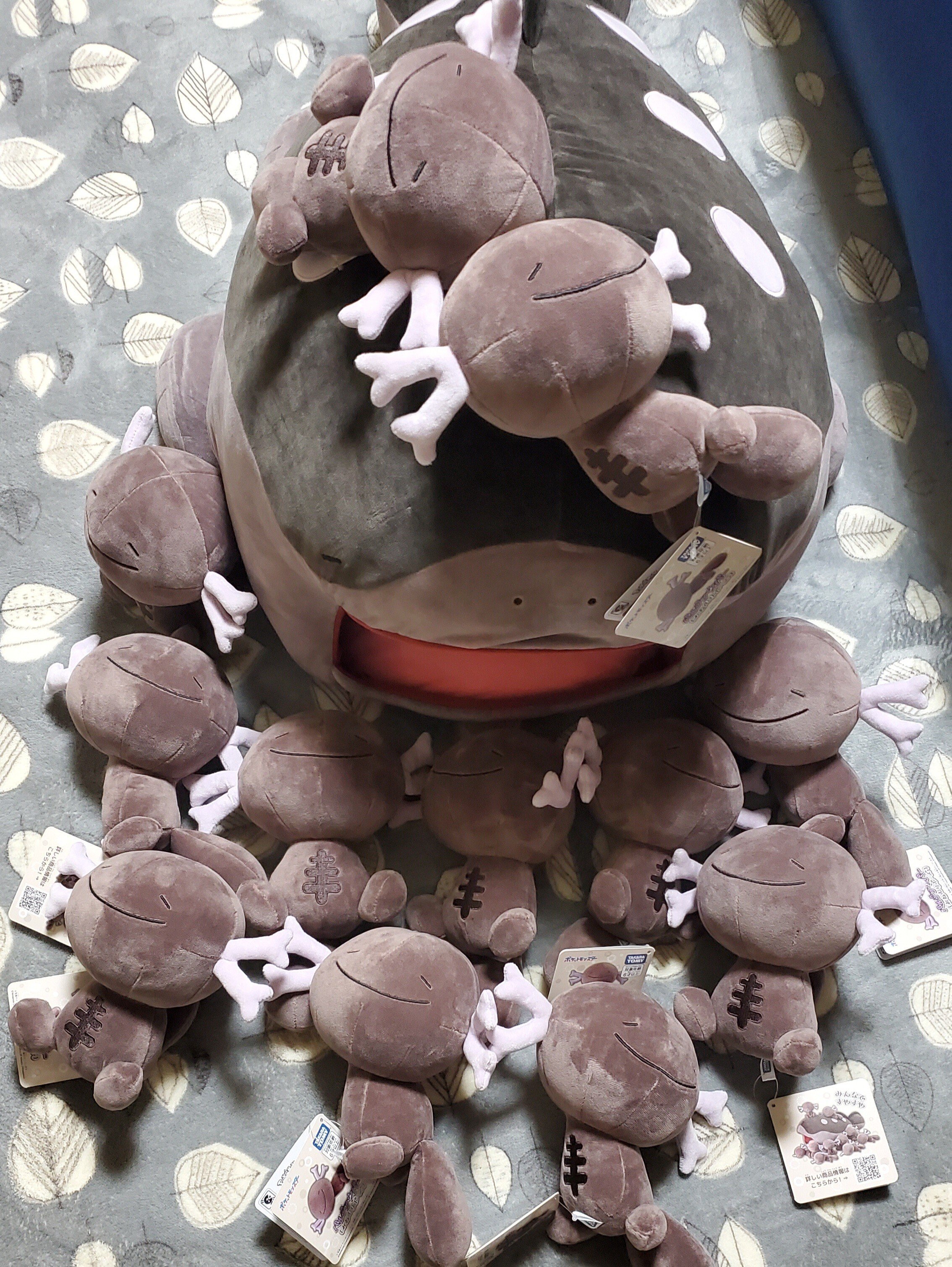 ポケモン】『いっしょにあくび…いやされドオーぬいぐるみ』到着 ポケモン】『いっしょにあくび…いやされドオーぬいぐるみ』到着