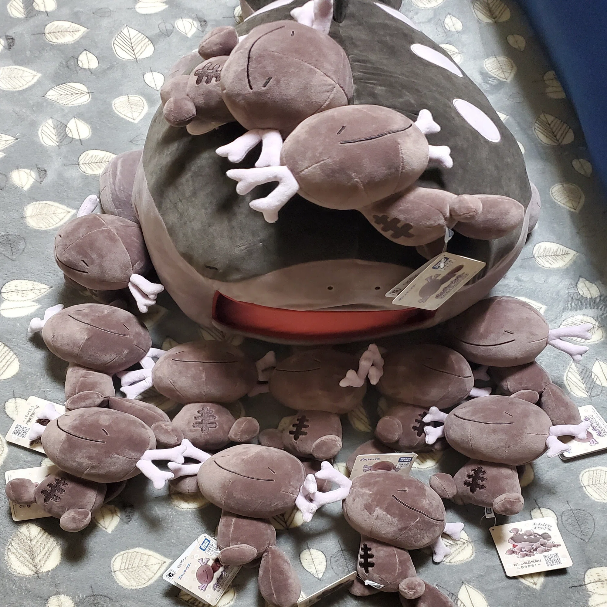 ポケモン】『いっしょにあくび…いやされドオーぬいぐるみ』到着 
