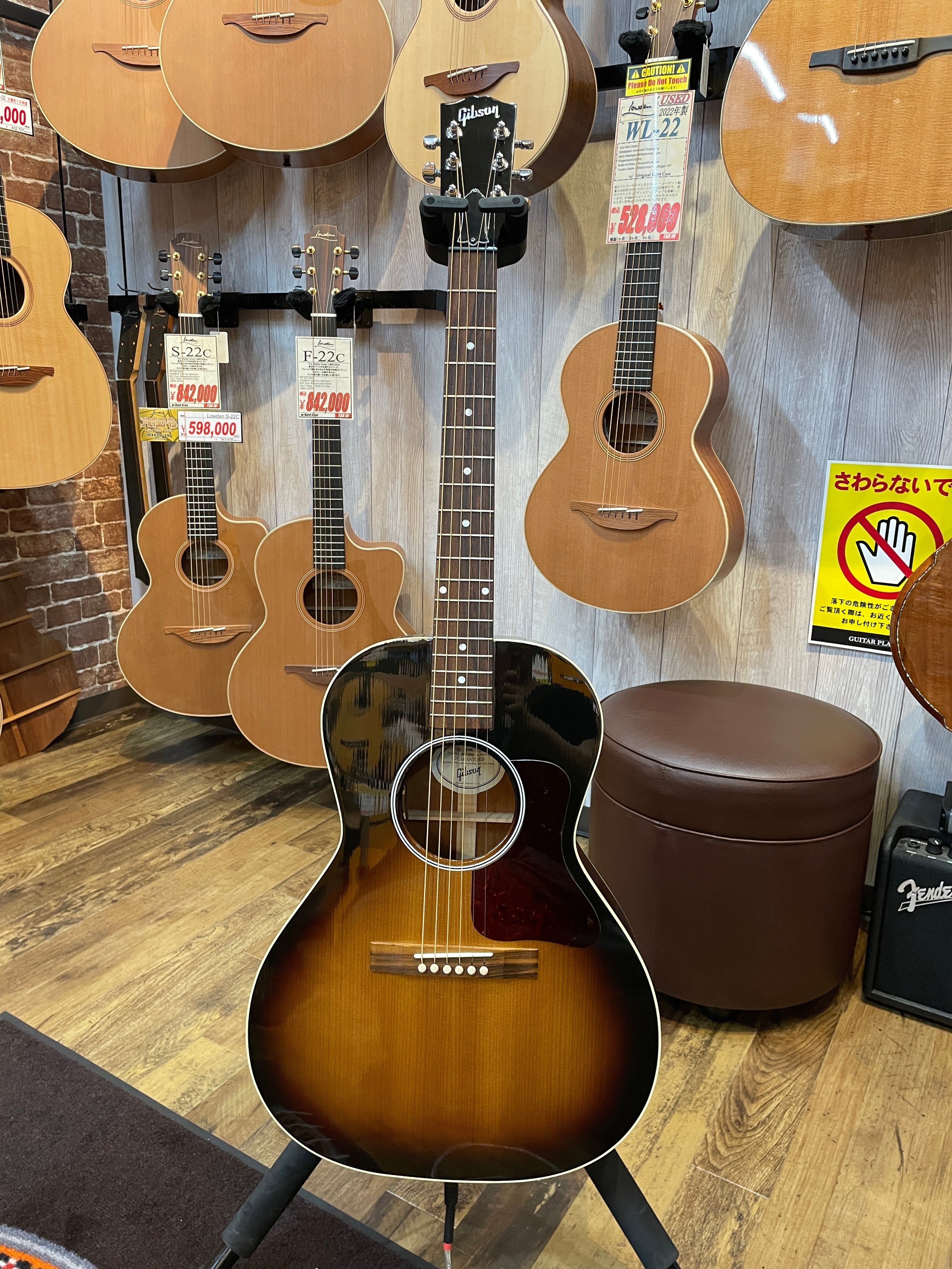 悩む！どのアコギを買うか！？｜しましま