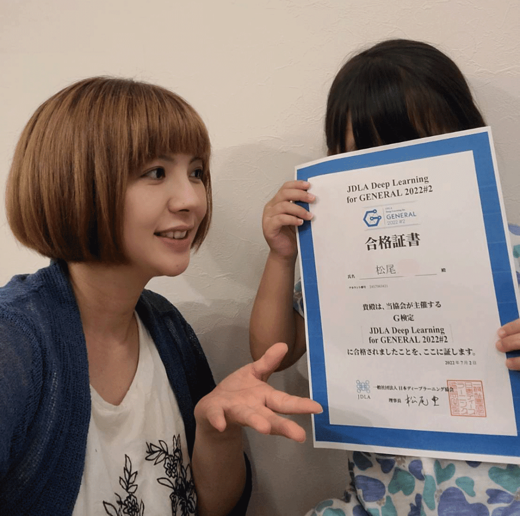 あやね様専用 【公式通販】