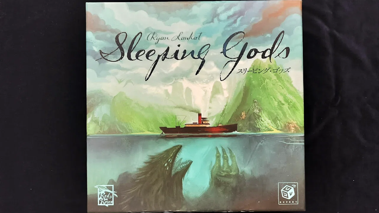 神々が眠りについた異世界からの帰還『スリーピングゴッズ』を語る 