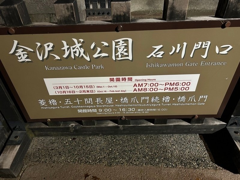 甘い雨のなかで soukai_4902888552960